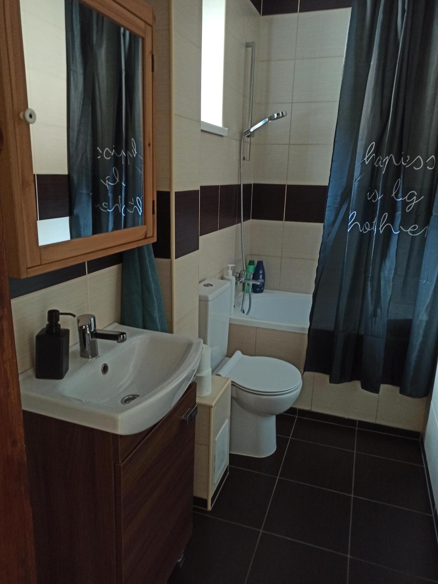 Apartament Przy Wandy Зелена Гура Екстер'єр фото